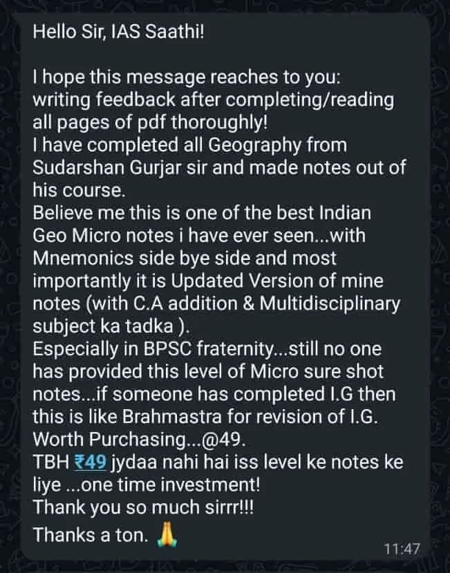 Anonymous Aspirant - Mapping Notes